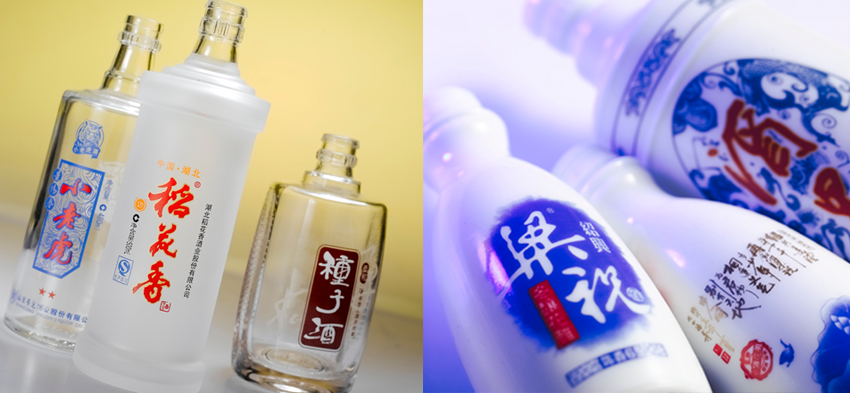 玻璃瓶、飲料瓶高溫色釉套色印刷LED-UV伺服絲印